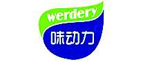 ζWerdery