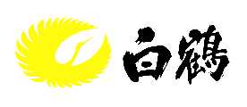 HAKUTSURU SAKE׺