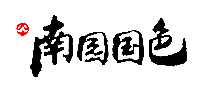 ԰ɫʳ