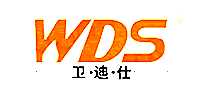 WDS