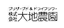 ũ԰