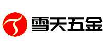 ѩŴ