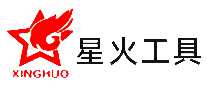 ǻ𹤾XINGHUO