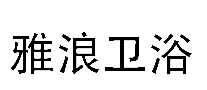 ԡҹ