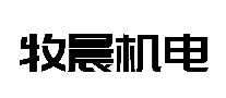 ҵе豸