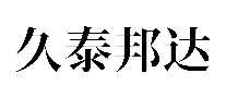 ̩ú̿