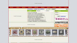 �й�������