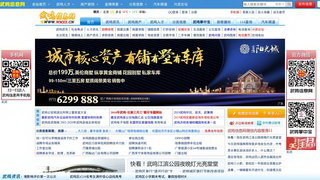 ������Ϣ��