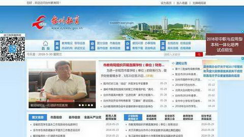 ̨��һ�й���