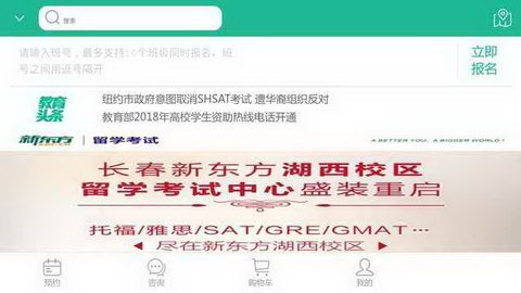 �¶�������