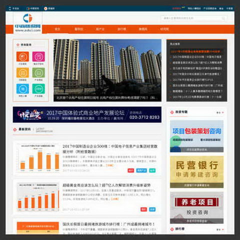 �����鱨������