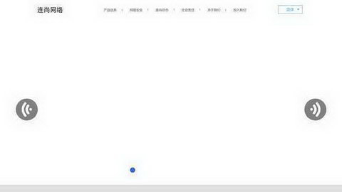 wifiԿ