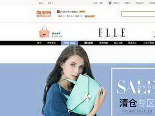 elleٷ콢