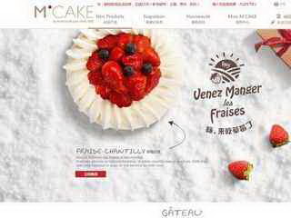 mcake