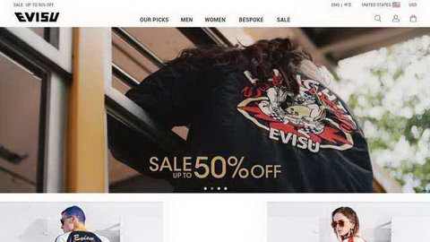 evisu