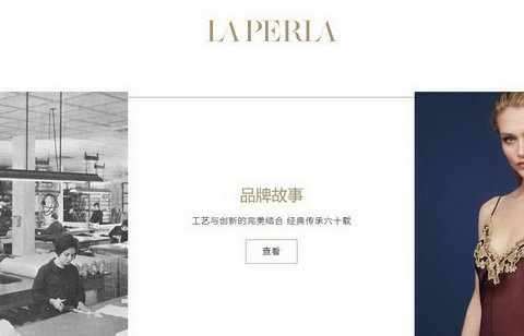 la perla