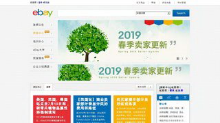 ebayй