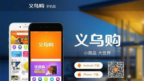 �����̻���APP����