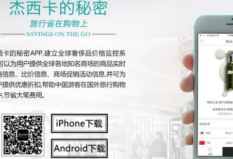 ������������APP����