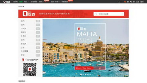 νAPP