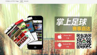 ҵAPP