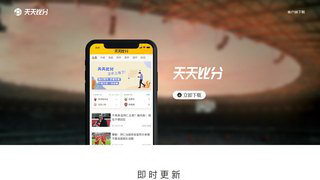 ȷAPP