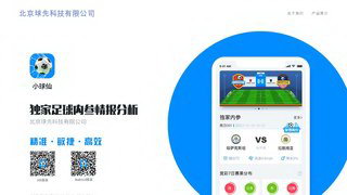 СAPP