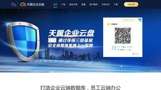 ������ҵ����APP����