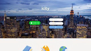iCity APP