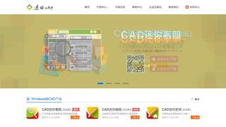 CAD㿴ͼAPP