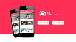 ӰAPP