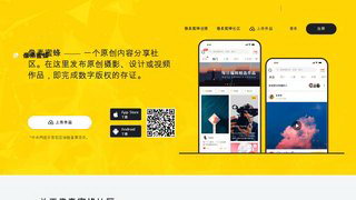 ۷APP