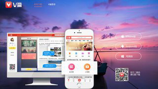 VƪAPP