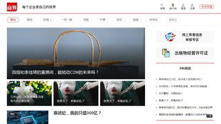 ̽Business APP