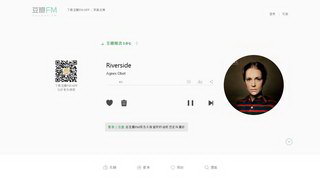 FM APP
