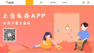 ֿAPP