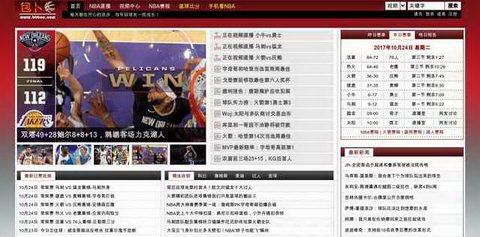 NBA¼ط CCֱ