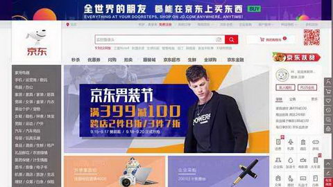 �����̳���ҳ