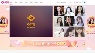 95ֱƽ̨