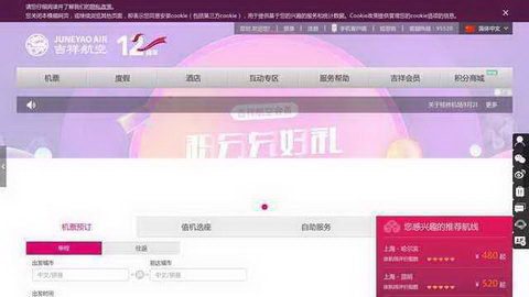麽չٷվ