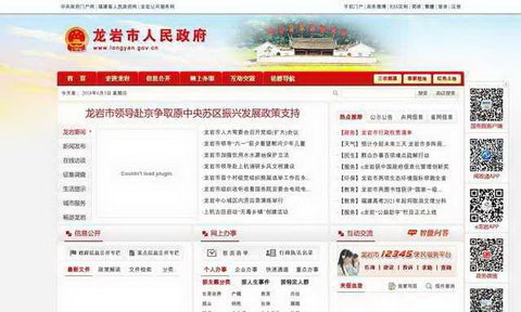 ������������