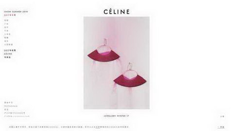 celineչ