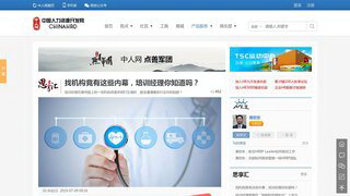 ������Դ