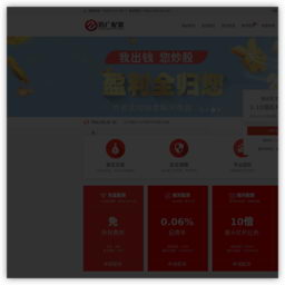 ҵѯ޹˾