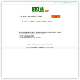 绰ѯ