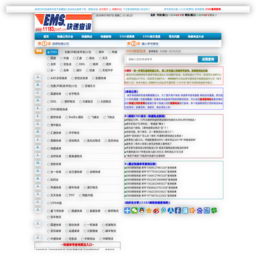 11183ݲѯ