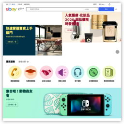 eBay۹