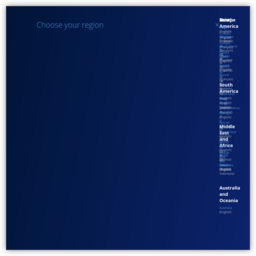 Acronis