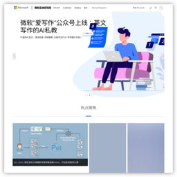 ΢оԺ