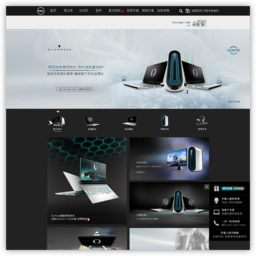 Alienware